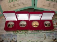 На выставке "Золотая осень 2004" "Грин-ПИКъ" награжден четырьмя медалями