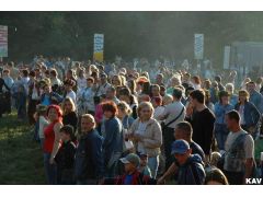 «Зрительный зал»