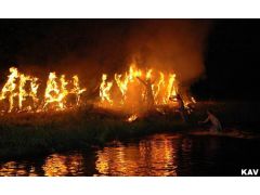 Праздник завершается